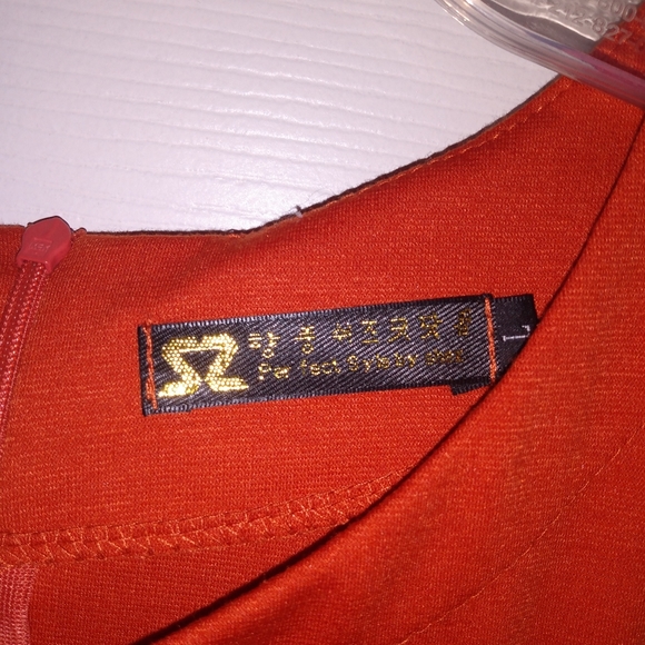 Retro Funky Dress - Picture 3 of 4